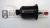 MEATDORIA 4251 Fuel filter